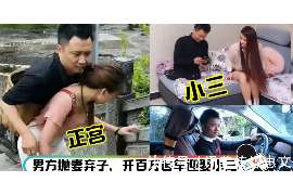 丁青侦探社：婚后买房应注意的问题